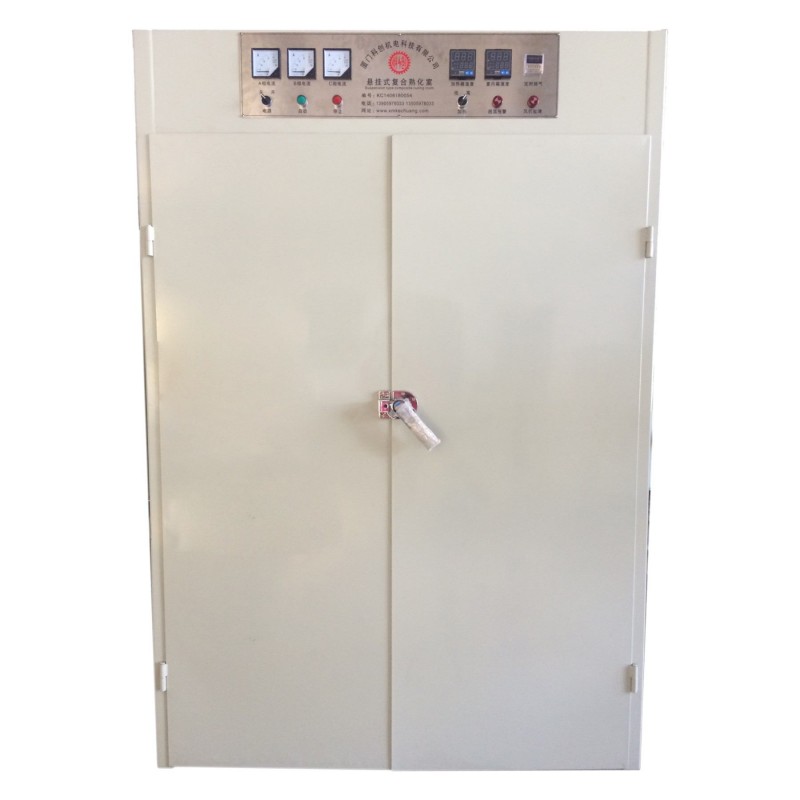 Cámara de curado con puerta pintada.