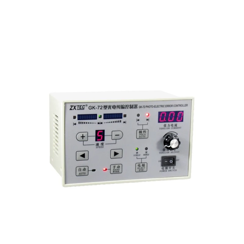 Controlador de corrección fotoeléctrica automática GK-72